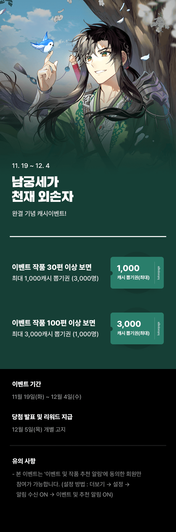 상단 이미지