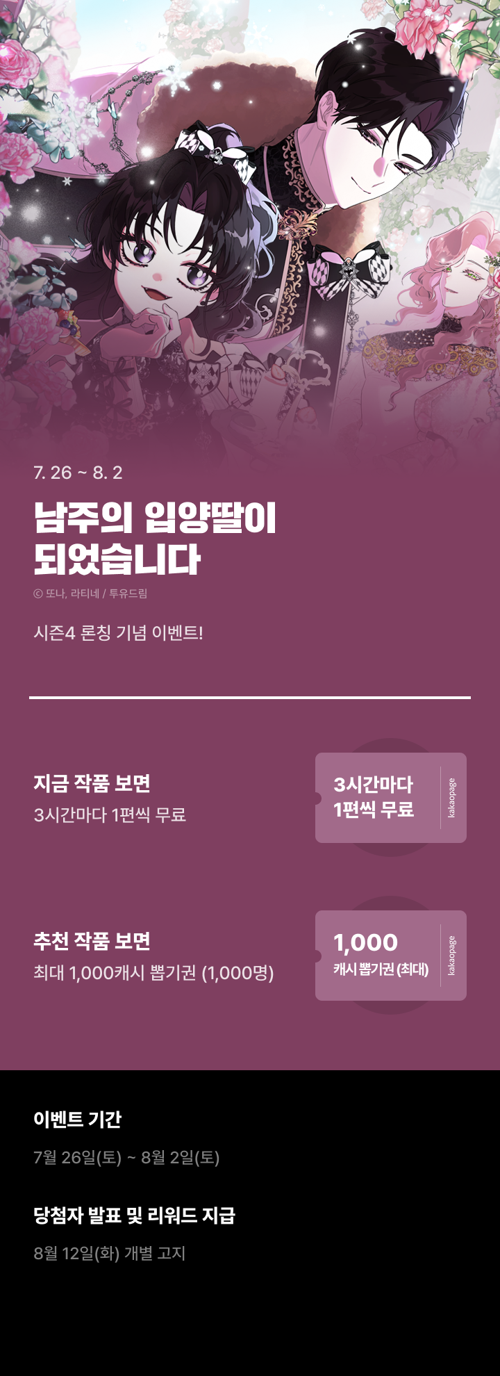 상단 이미지
