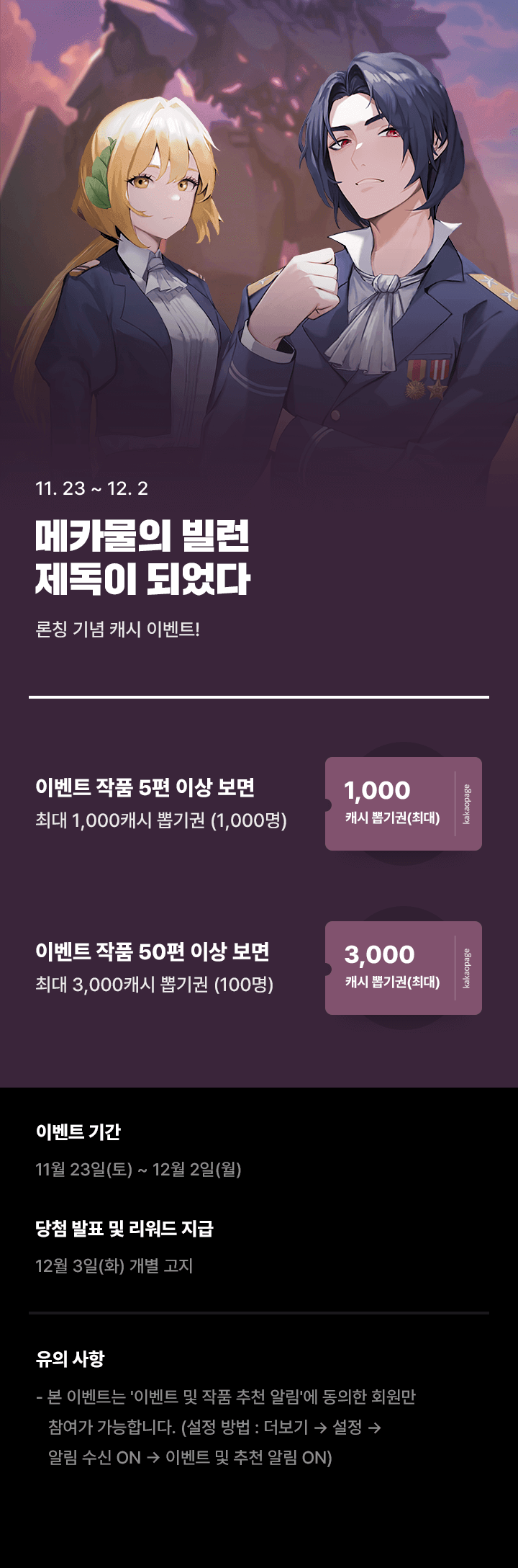 상단 이미지