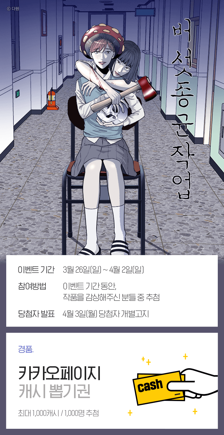 상단 이미지