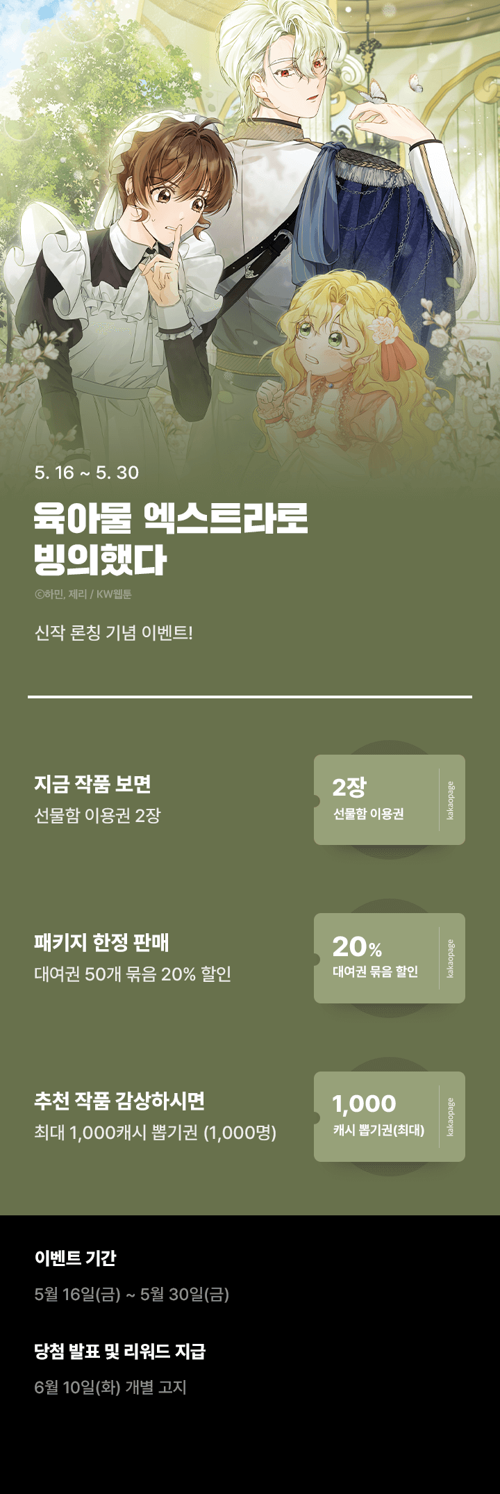 상단 이미지