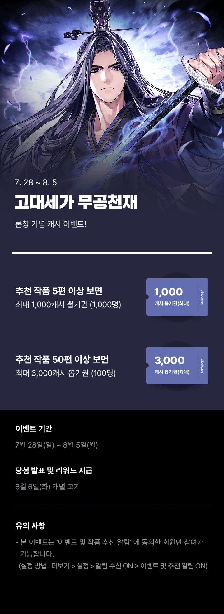 상단 이미지