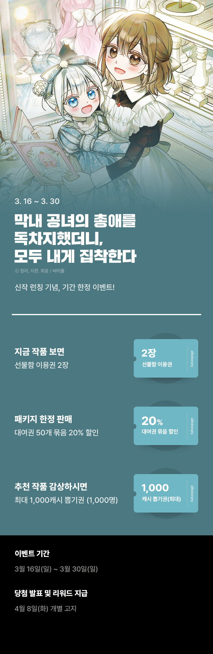 상단 이미지