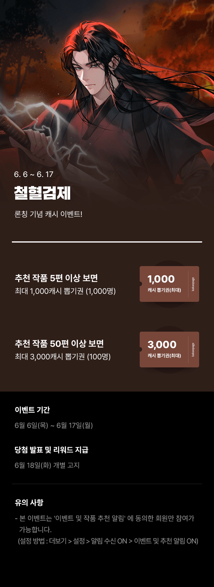 상단 이미지