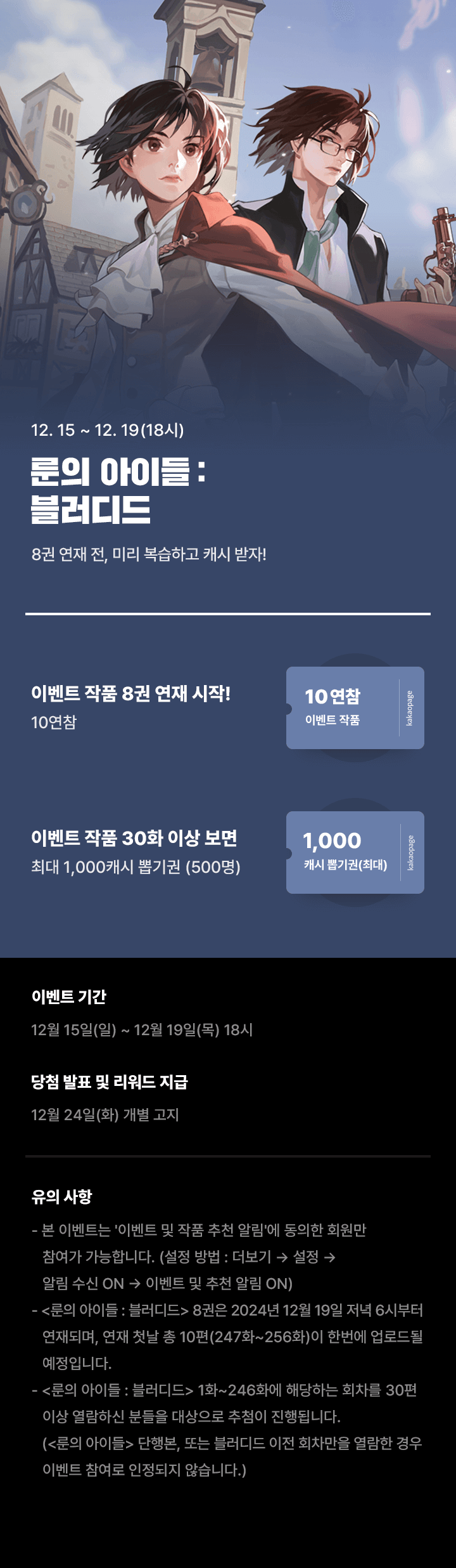 상단 이미지