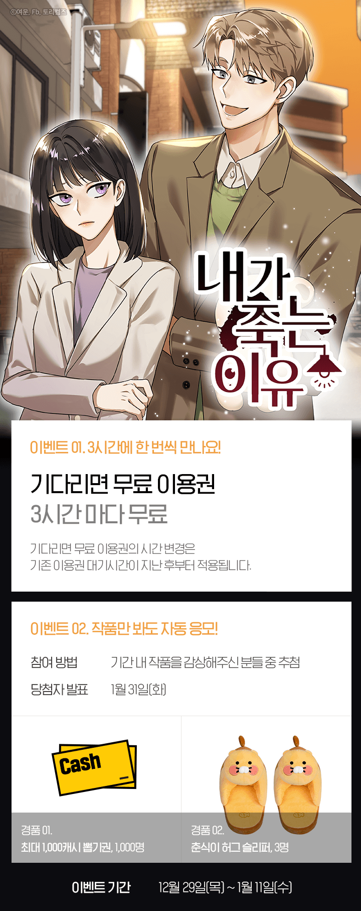 상단 이미지