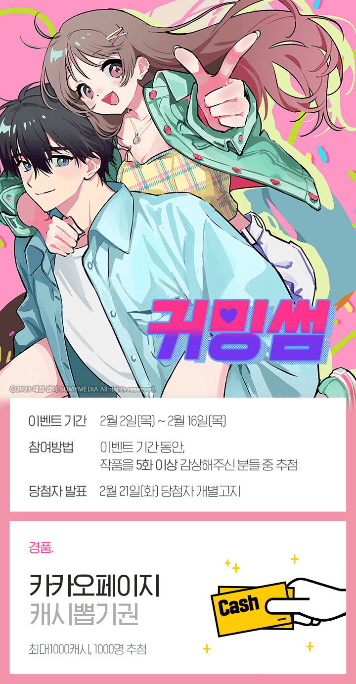 상단 이미지