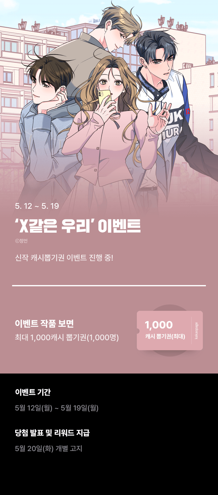 상단 이미지