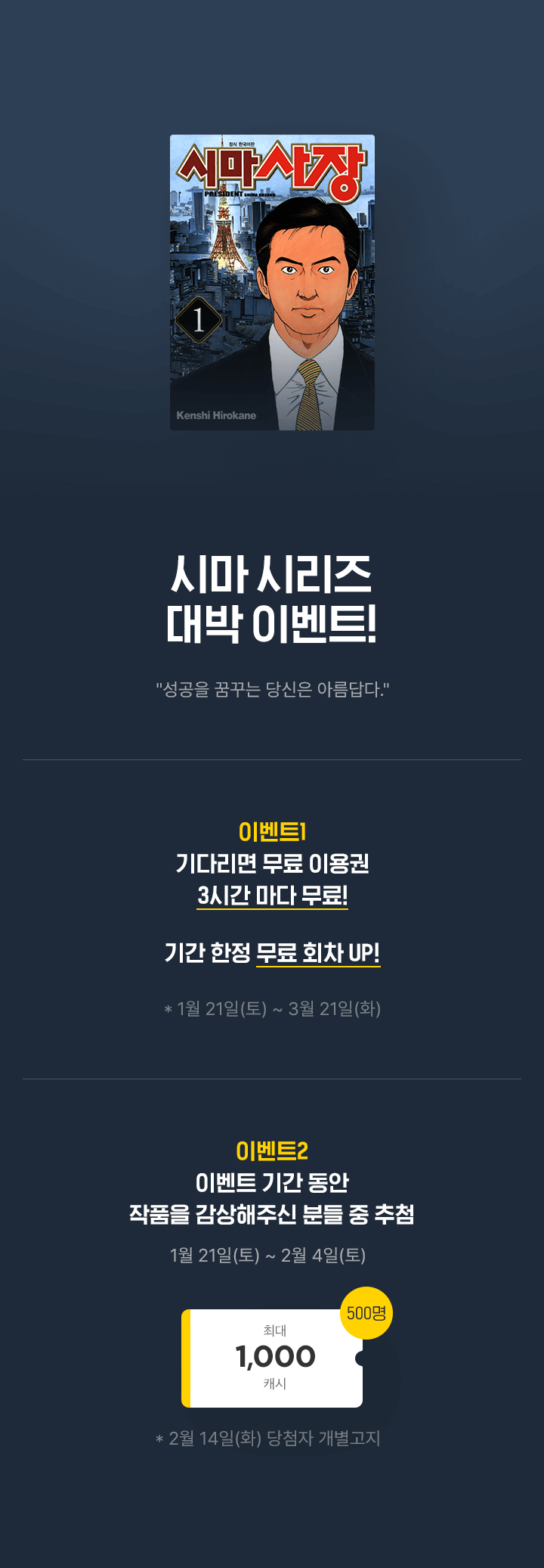 상단 이미지