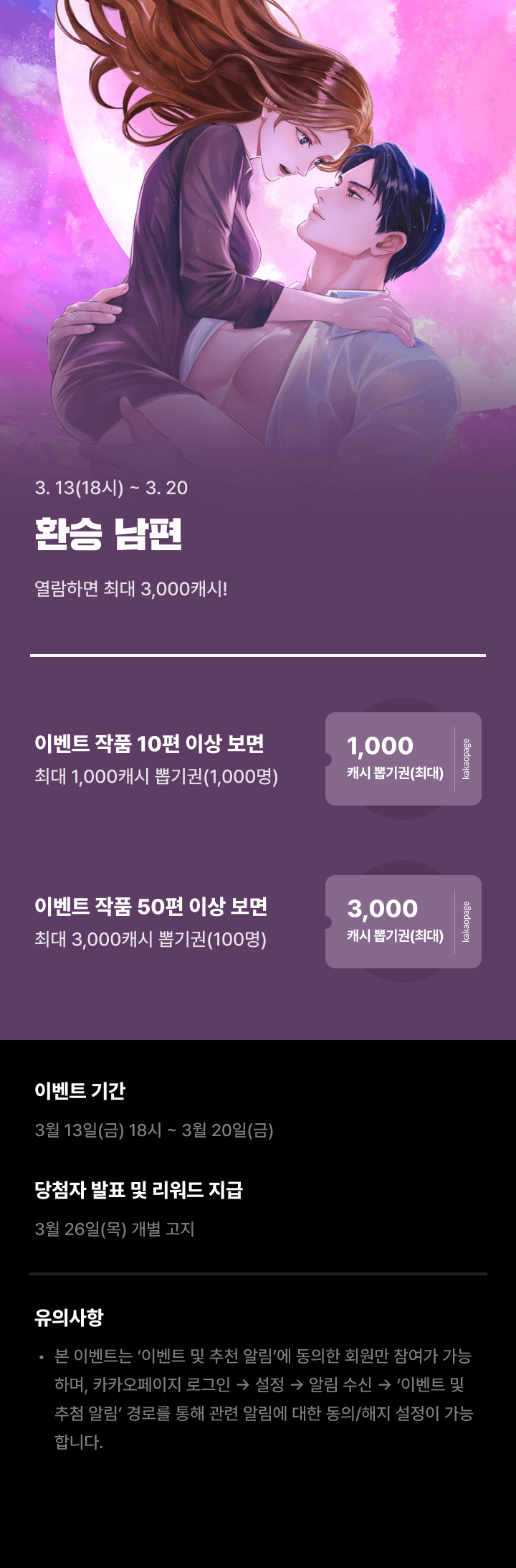 상단 이미지