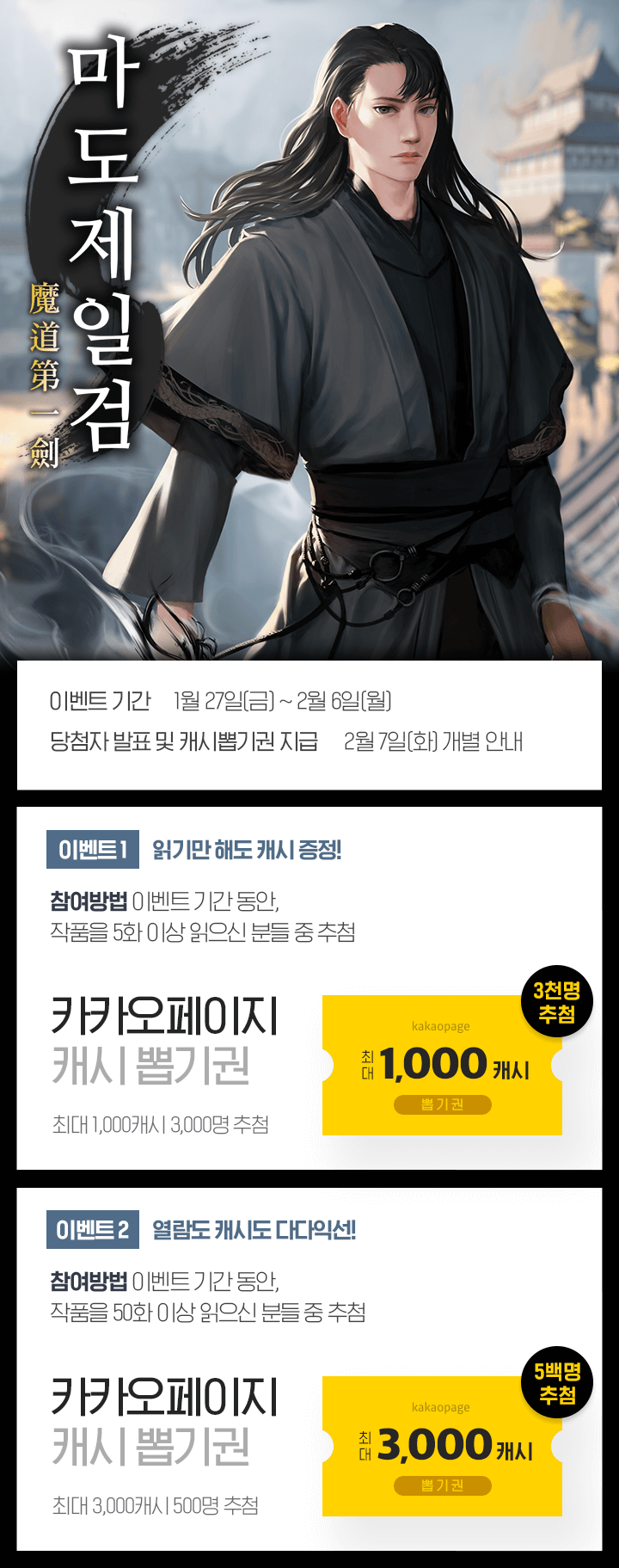 상단 이미지