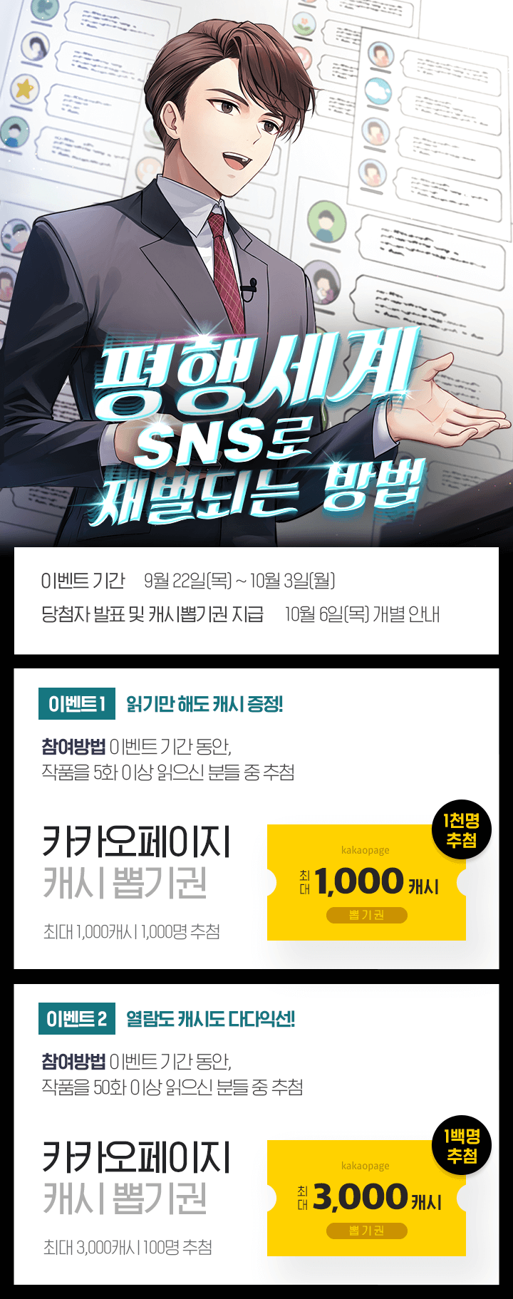 상단 이미지