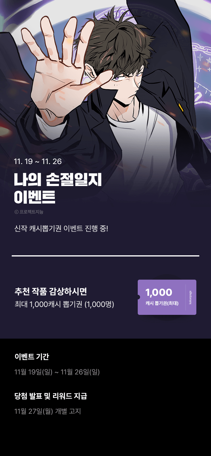 상단 이미지