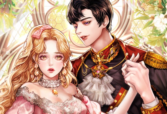 소꿉친구를 폭군으로 키웠습니다