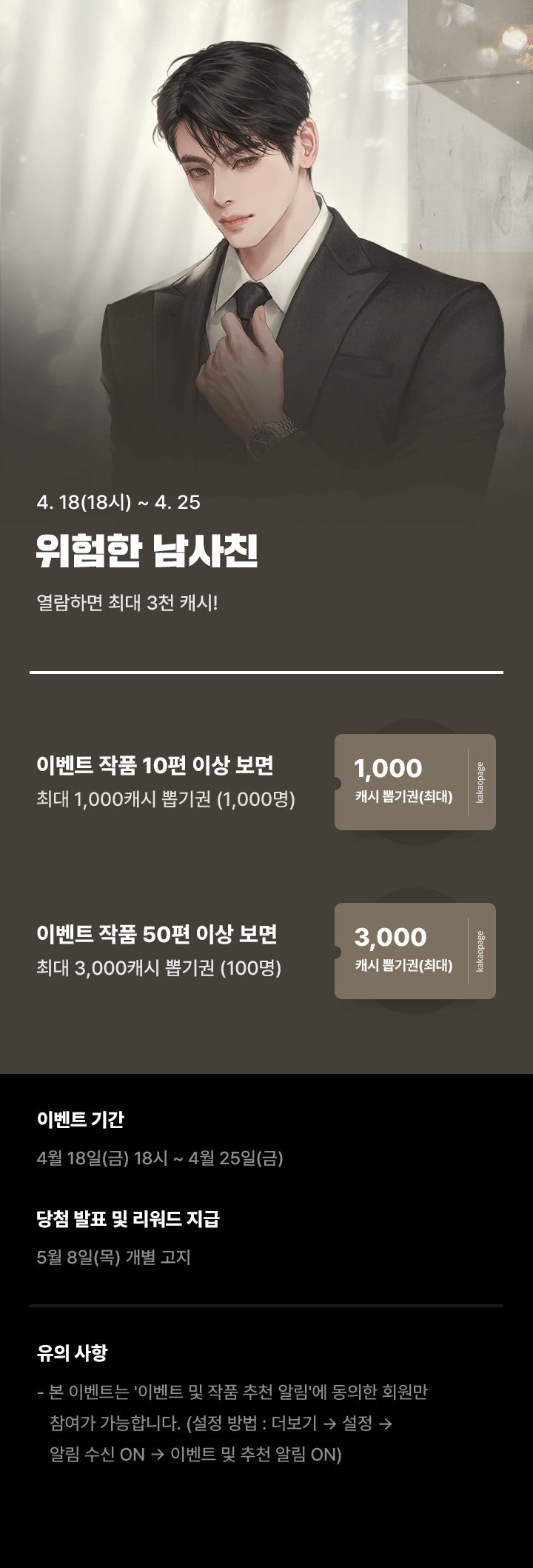 상단 이미지