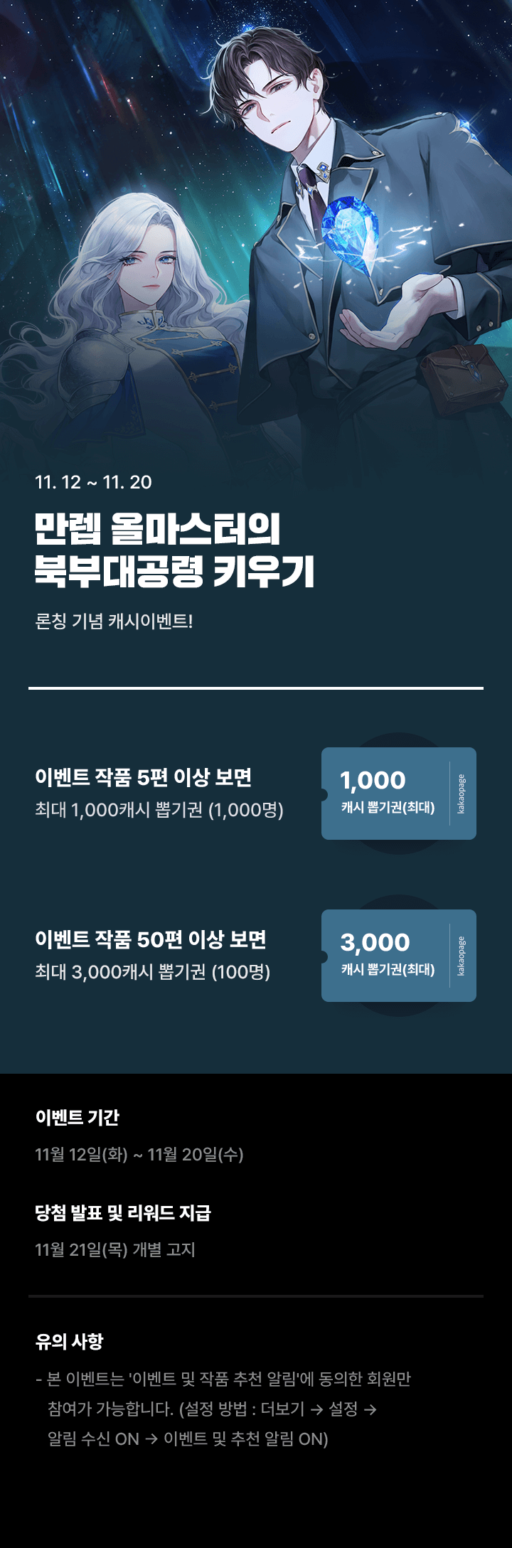 상단 이미지