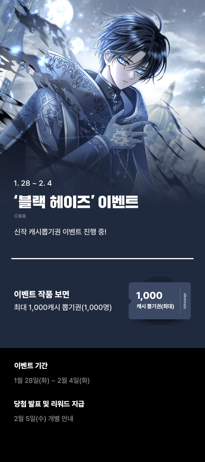 상단 이미지