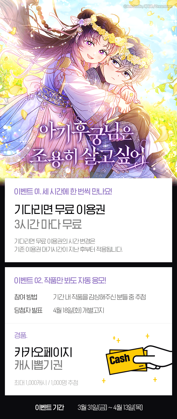 상단 이미지