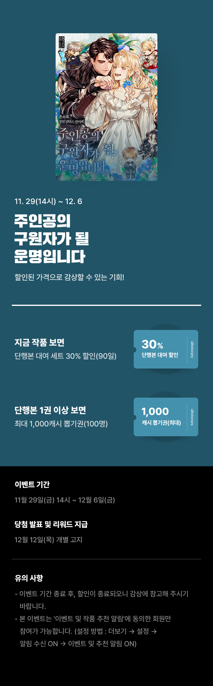 상단 이미지
