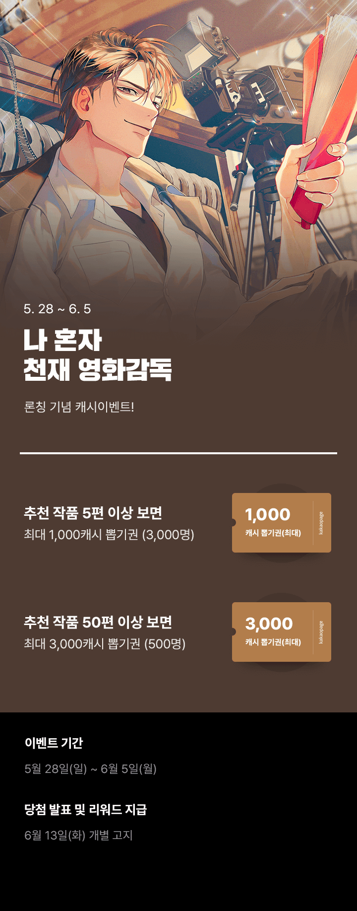 상단 이미지