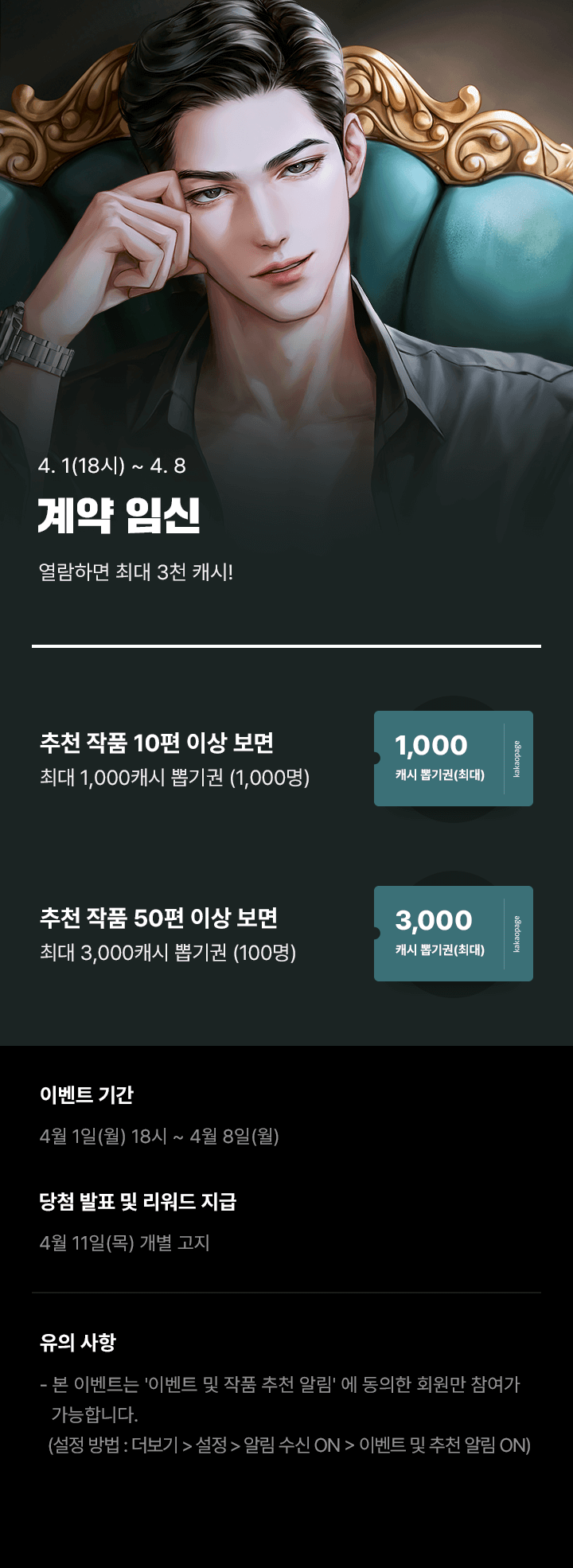 상단 이미지