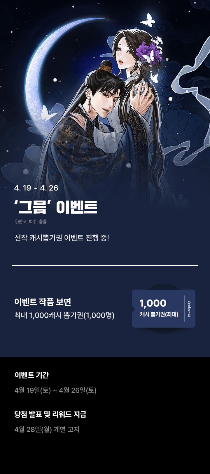 상단 이미지