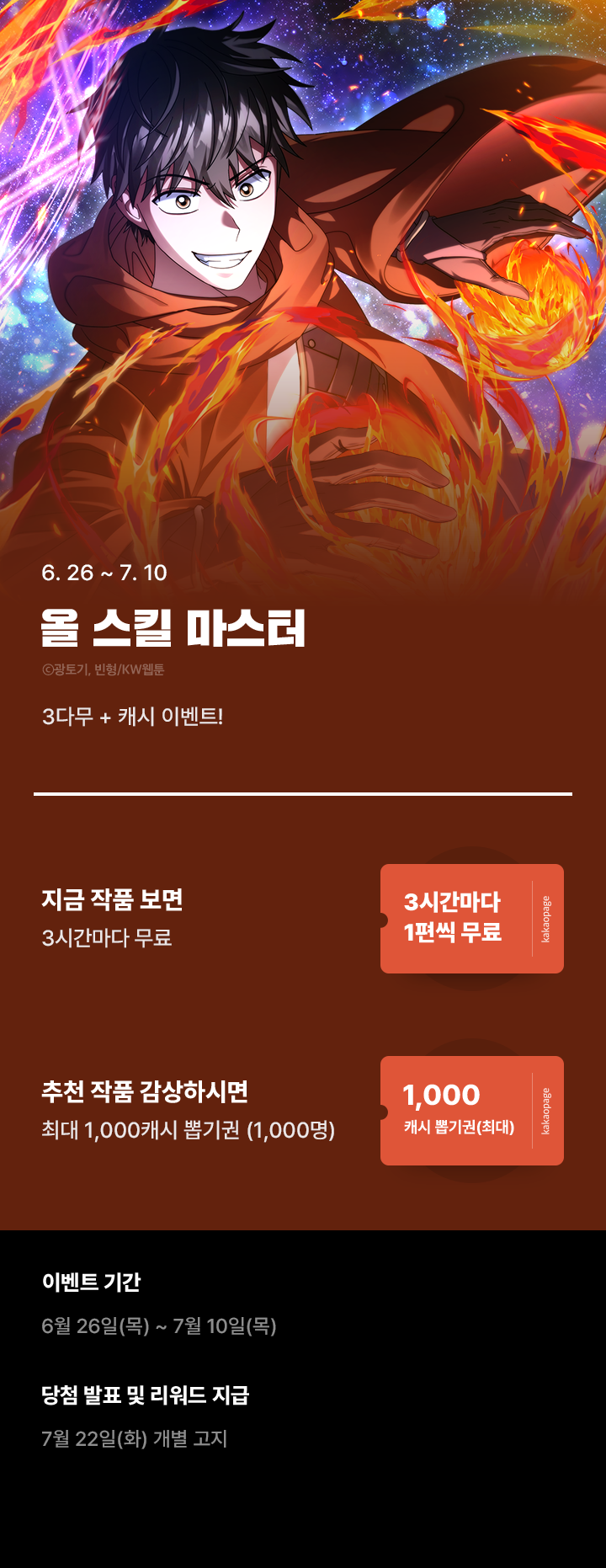상단 이미지