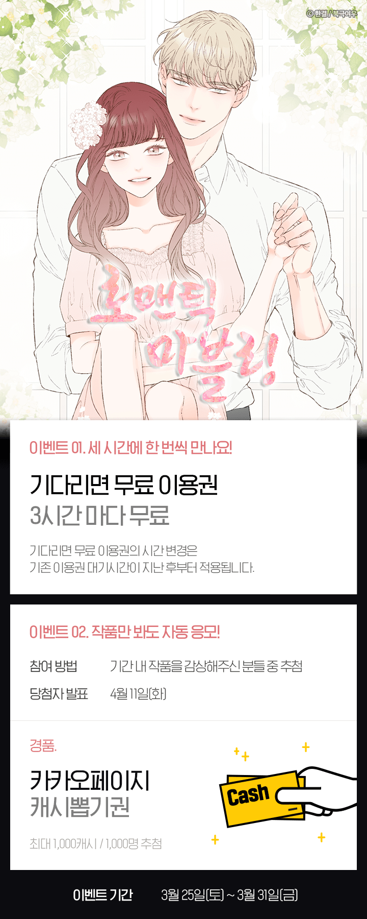 상단 이미지