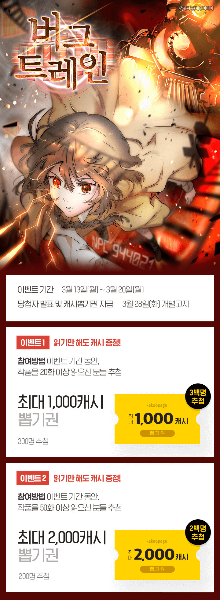 상단 이미지