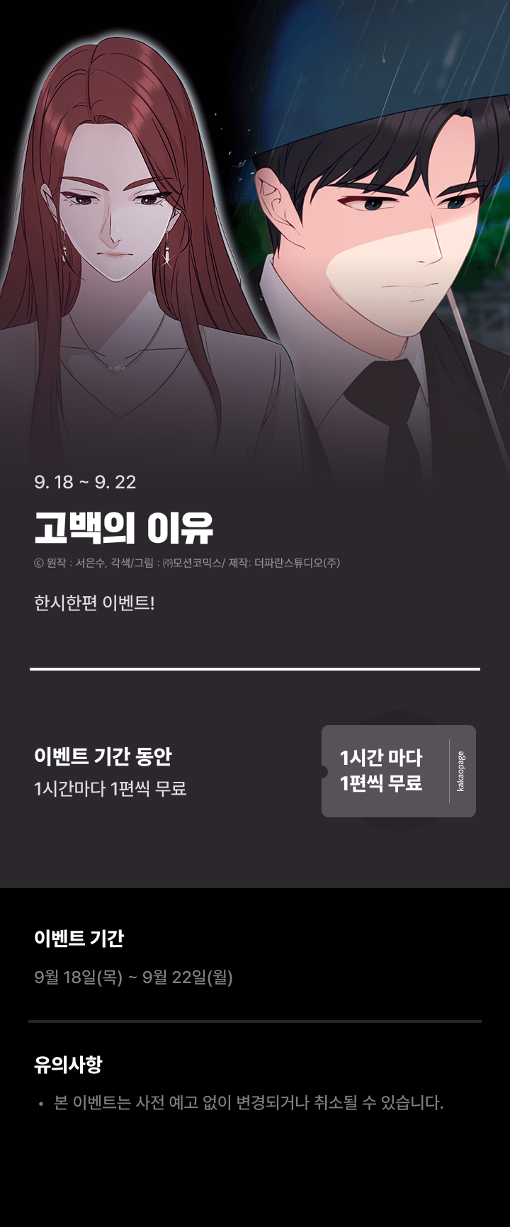 상단 이미지
