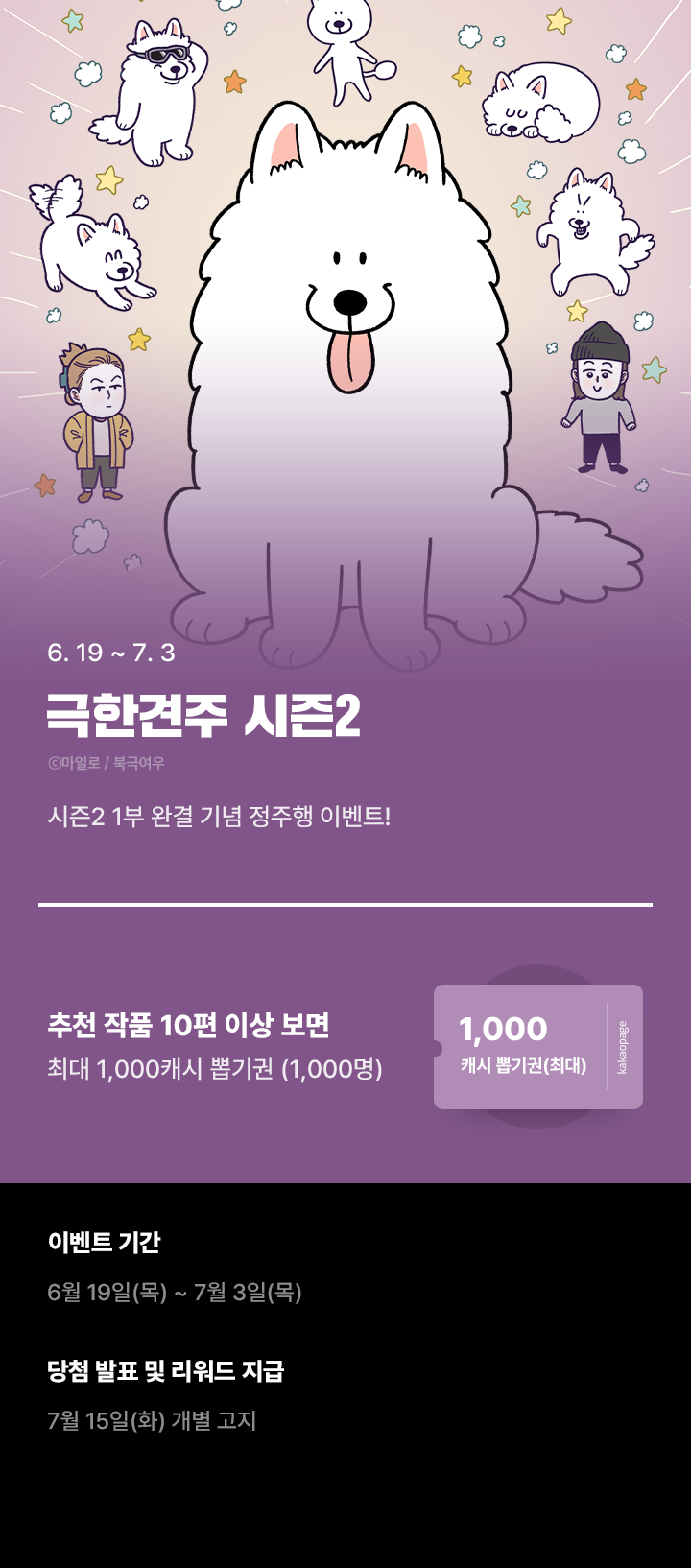 상단 이미지