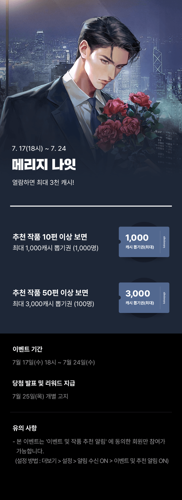 상단 이미지
