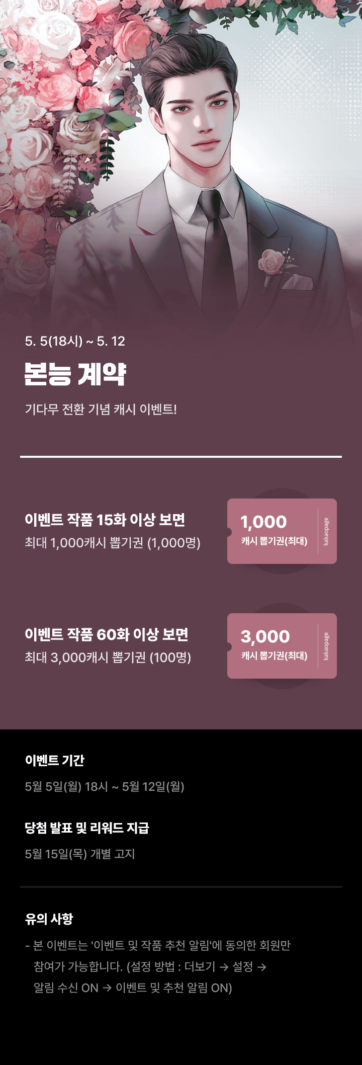 상단 이미지