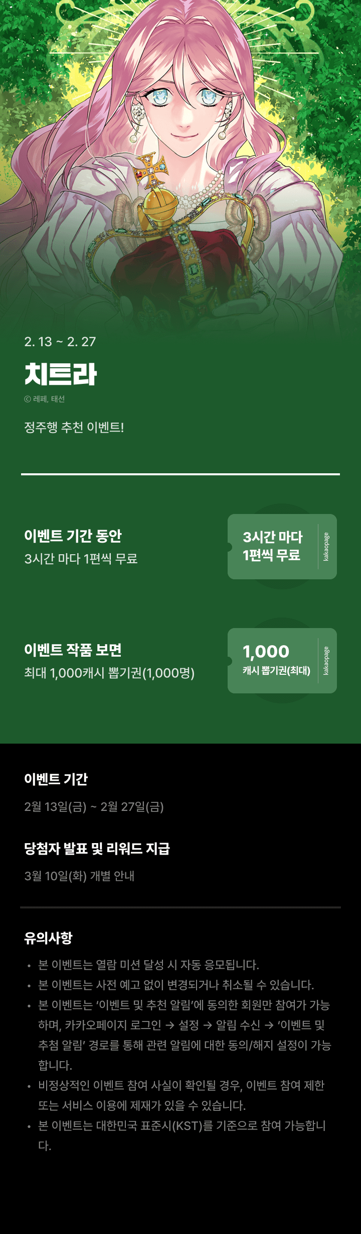 상단 이미지