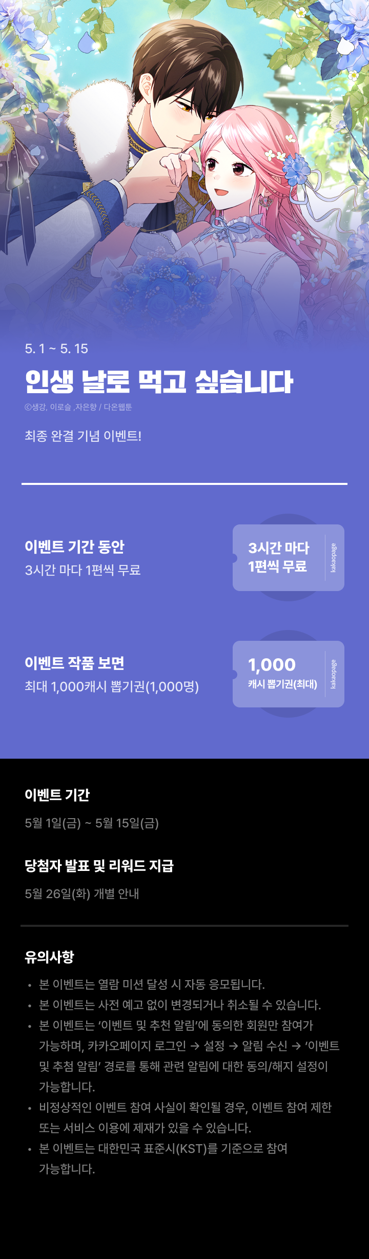 상단 이미지
