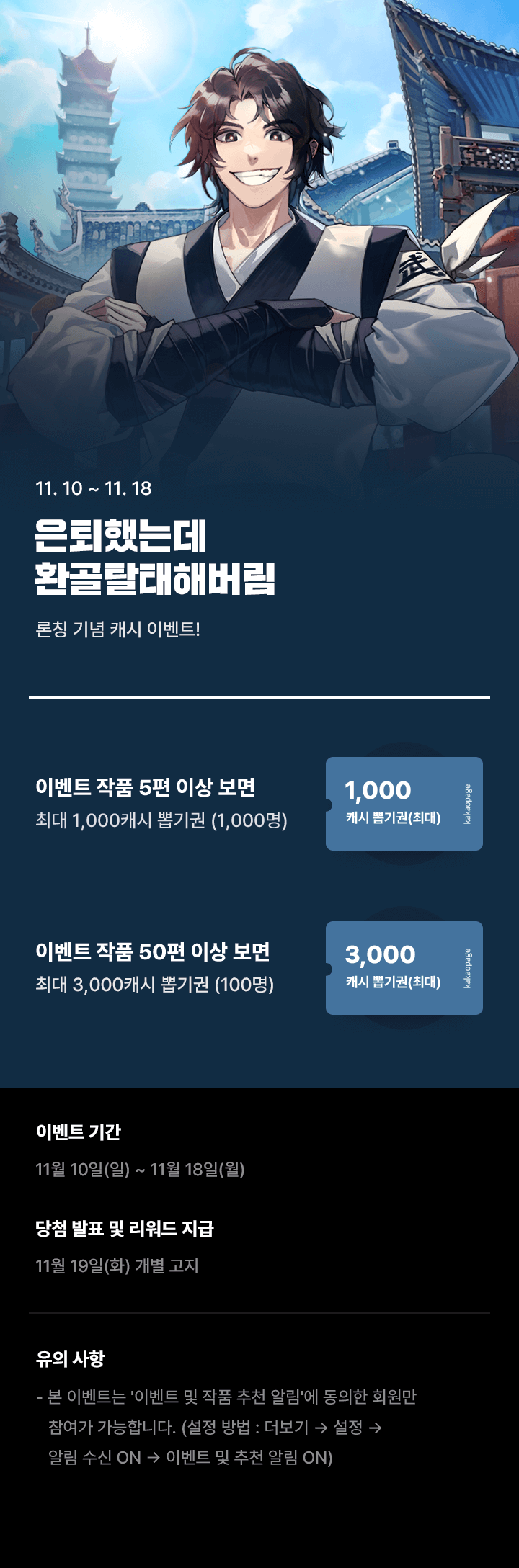 상단 이미지