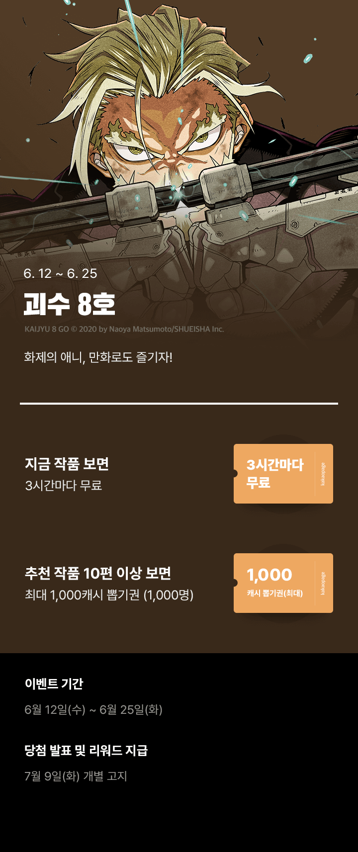 상단 이미지