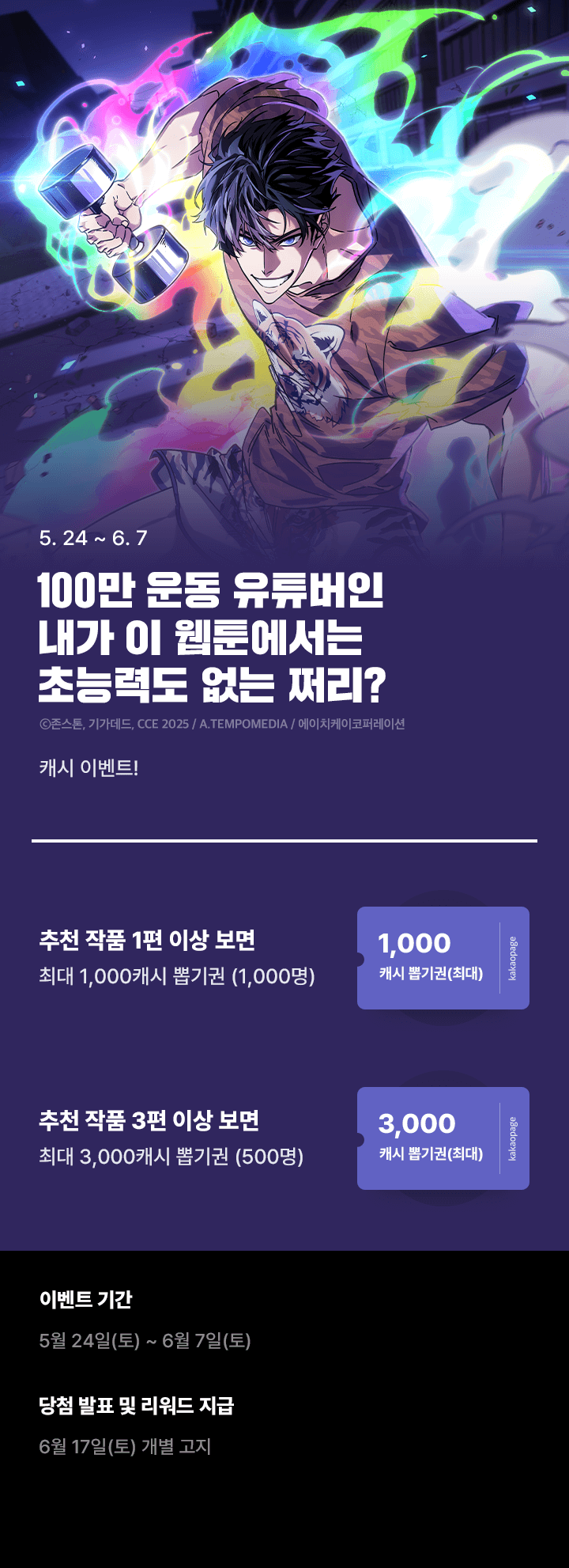 상단 이미지