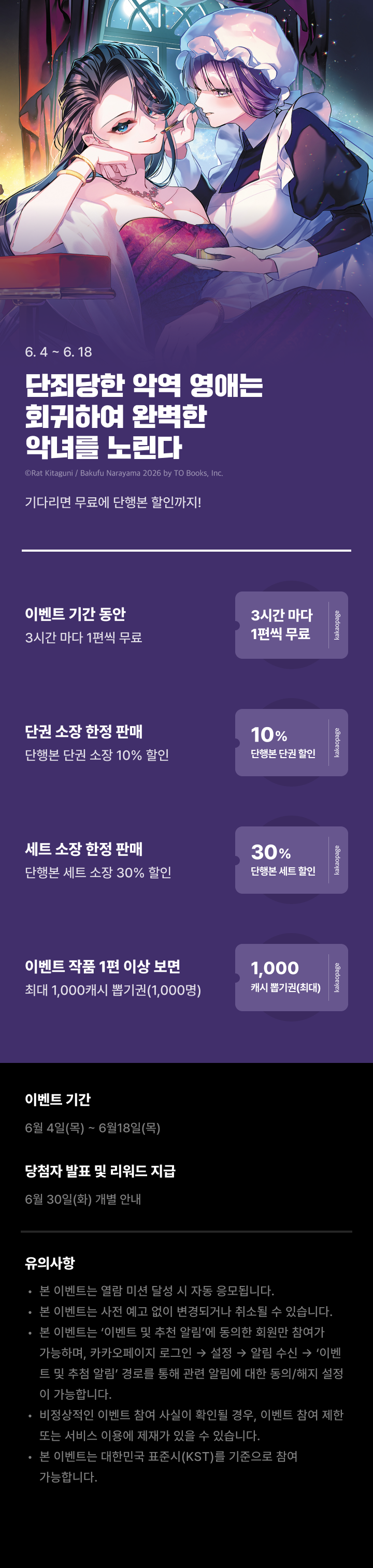 상단 이미지