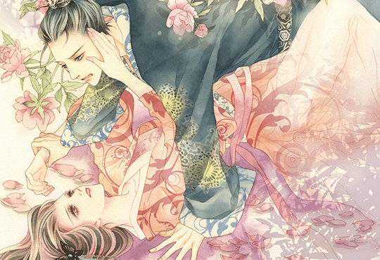 궁에는 개꽃이 산다