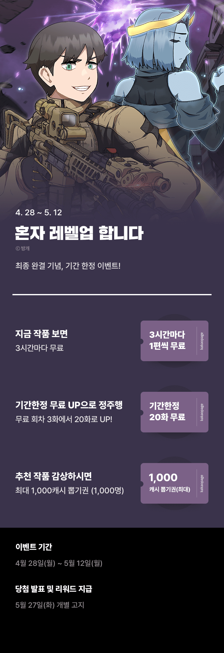 상단 이미지