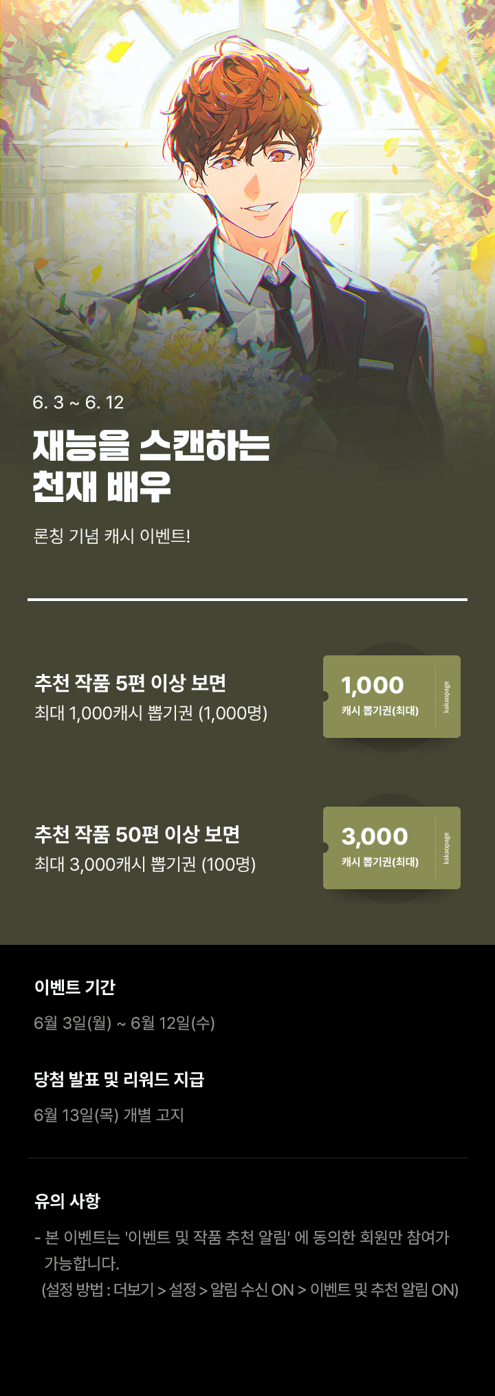 상단 이미지