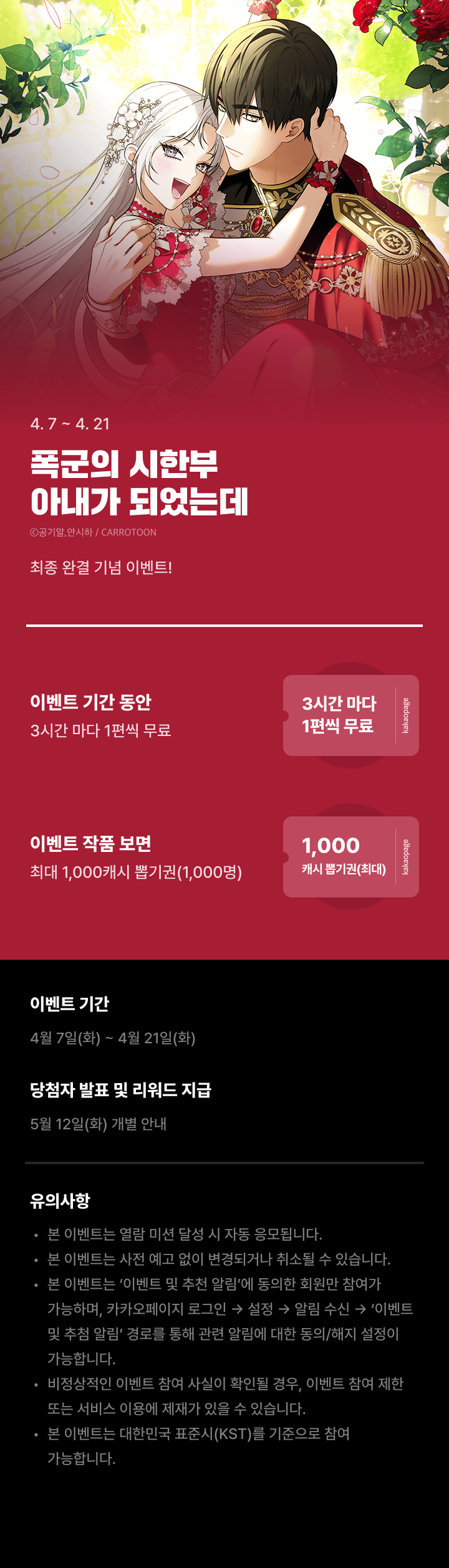 상단 이미지