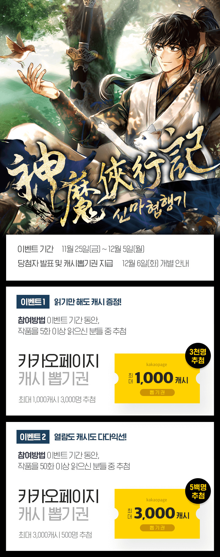 상단 이미지