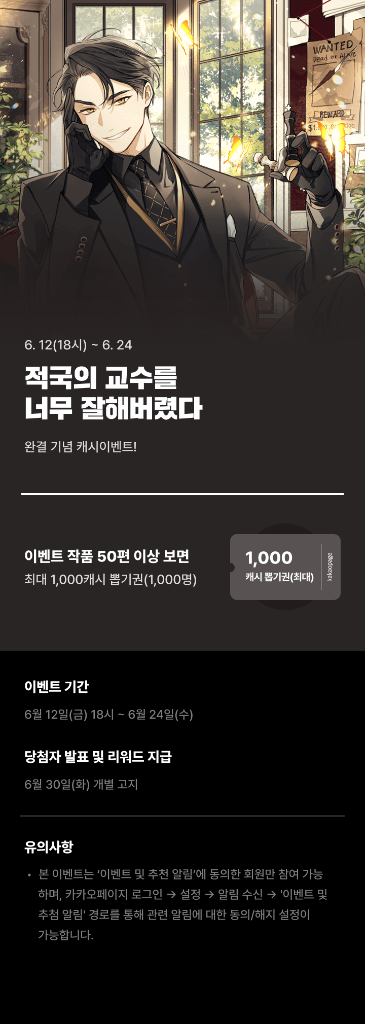 상단 이미지