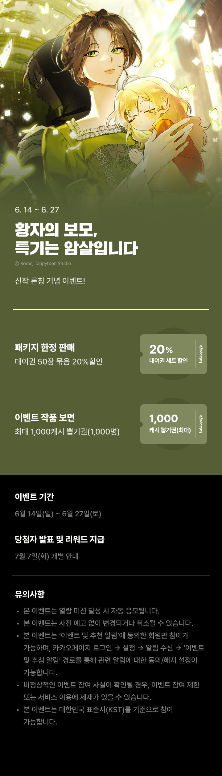 상단 이미지