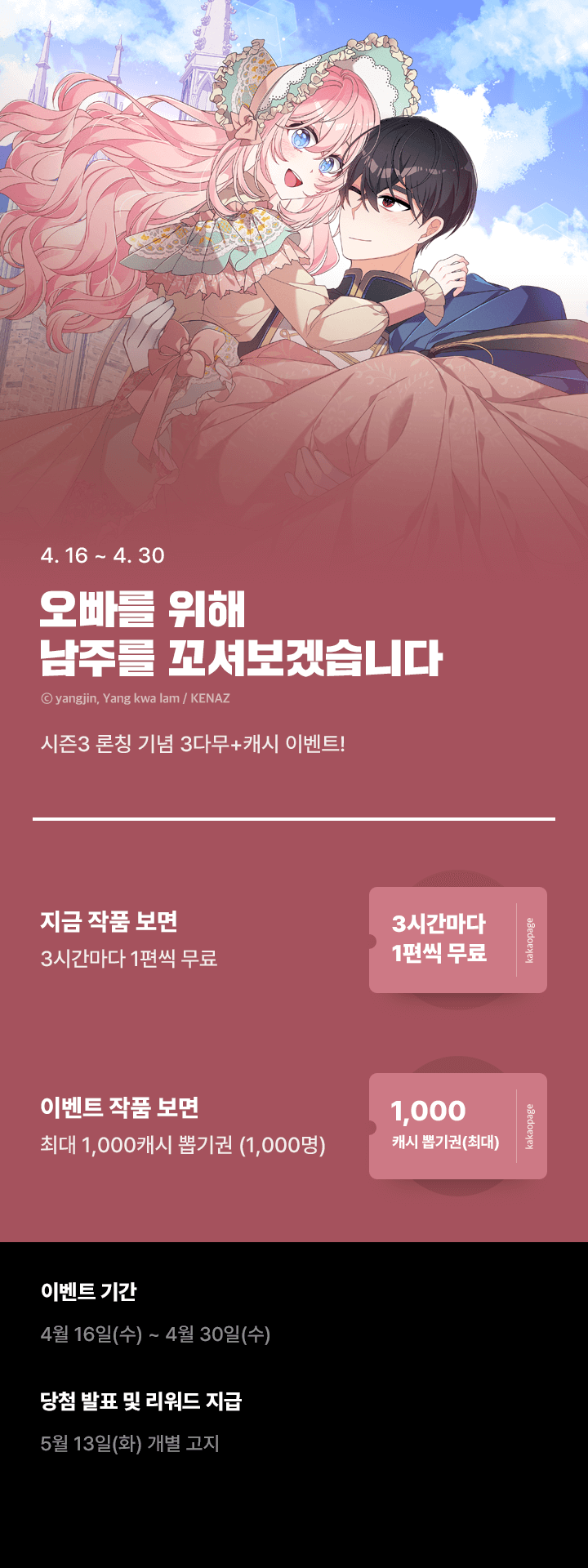 상단 이미지