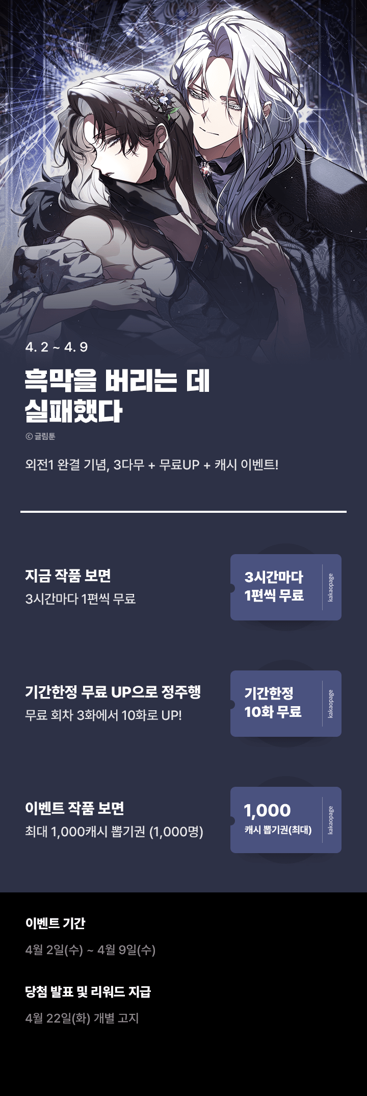 상단 이미지