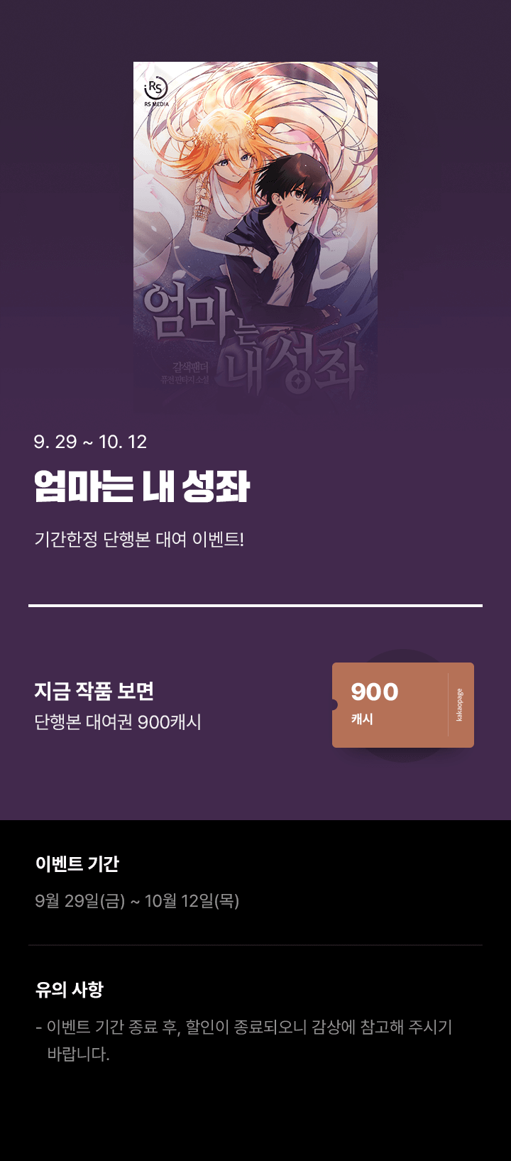 상단 이미지