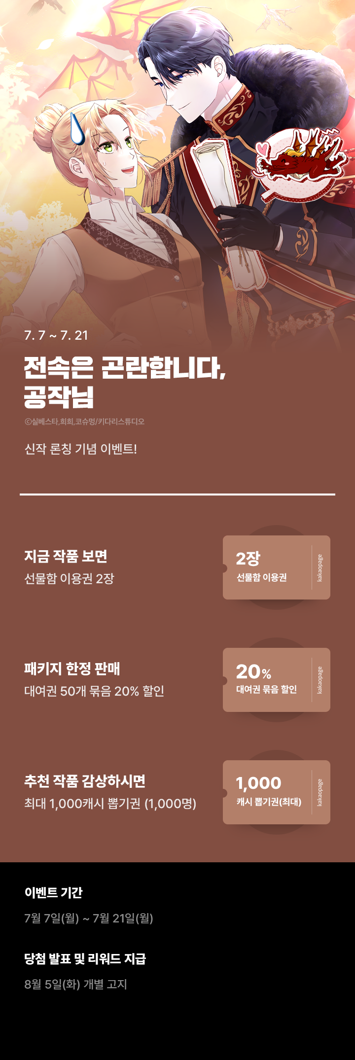 상단 이미지
